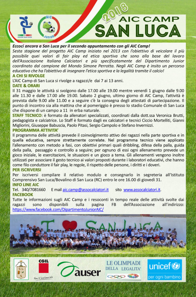 aic-camp