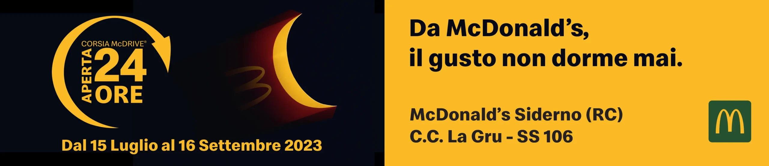 McDonald