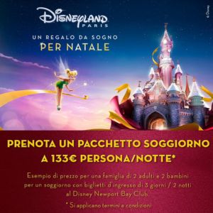 Full Travel Agenzia Viaggi