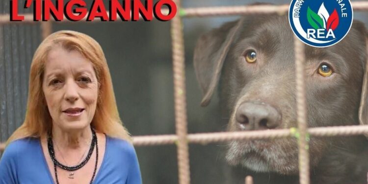 L’INGANNO - 1